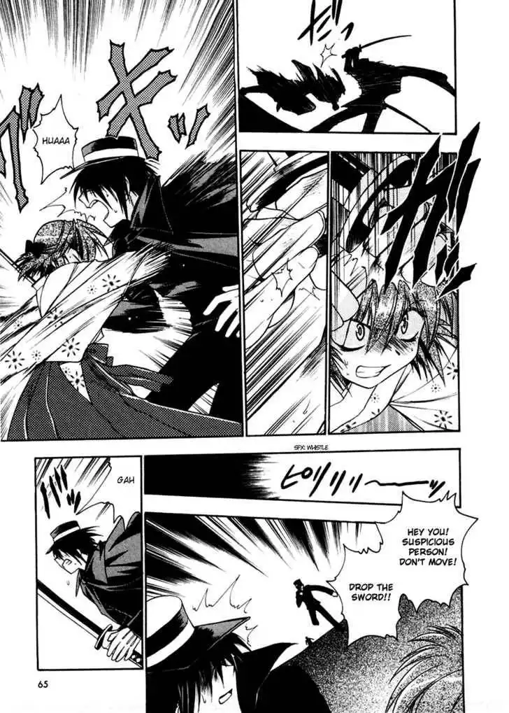 Sakura no Ichiban! Chapter 2 32